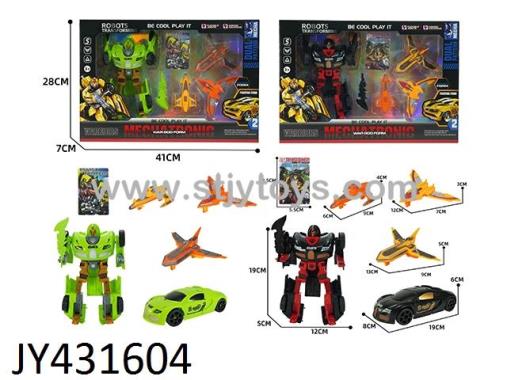 Products Image