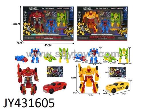 Products Image