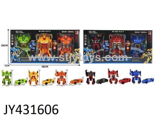 Products Image