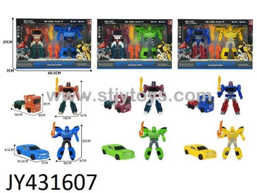 Products Image
