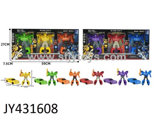 Products Image