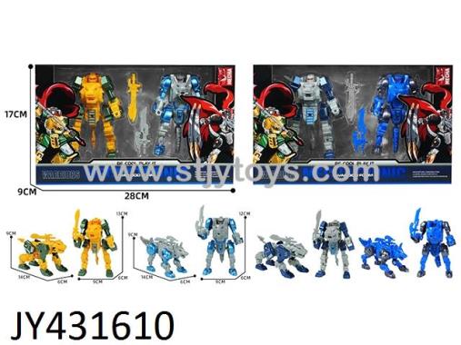 Products Image