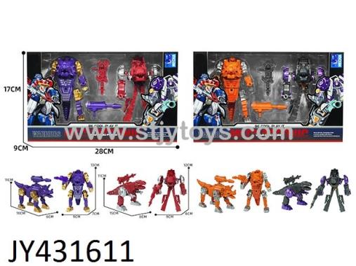 Products Image