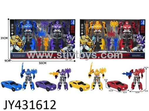 Products Image