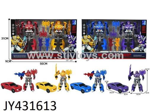 Products Image