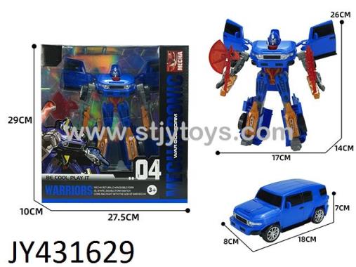 Products Image