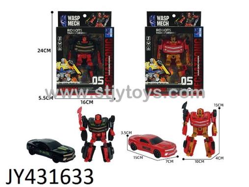 Products Image