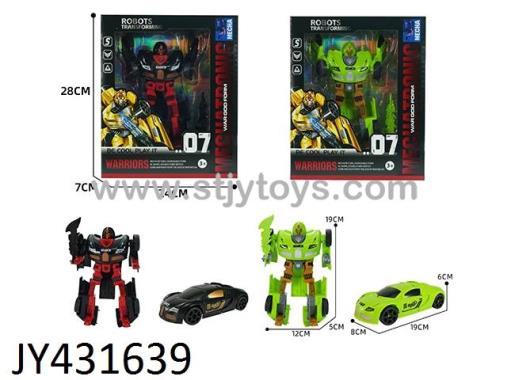 Products Image
