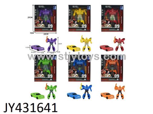 Products Image
