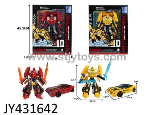 Products Image