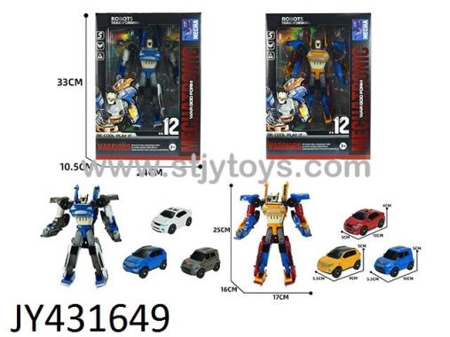 Products Image