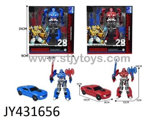 Products Image