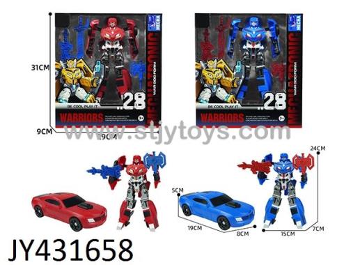 Products Image