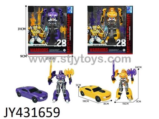 Products Image