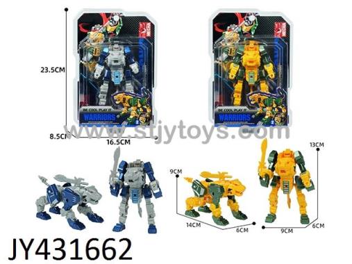 Products Image