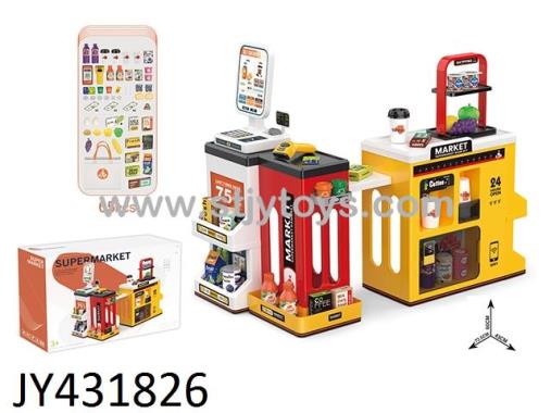 Products Image