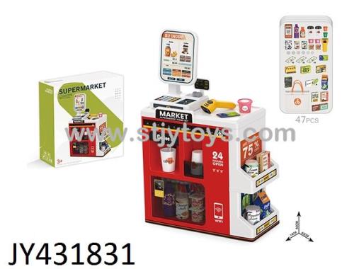 Products Image