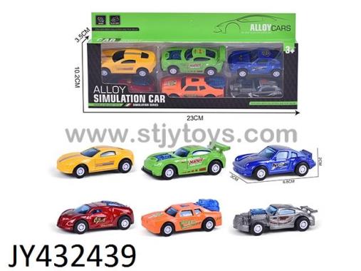 Products Image