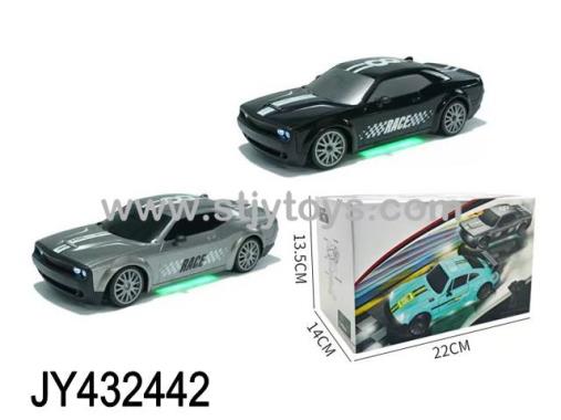 Products Image