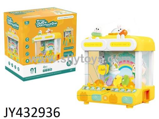 Products Image