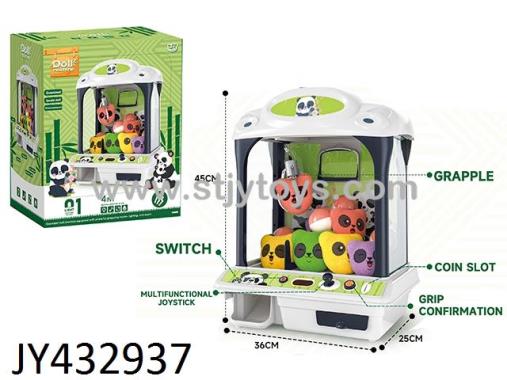 Products Image