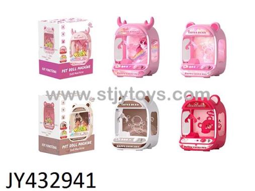 Products Image