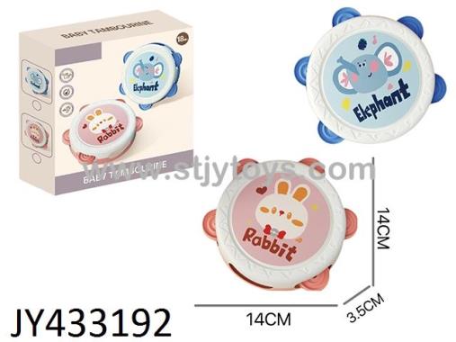 Products Image