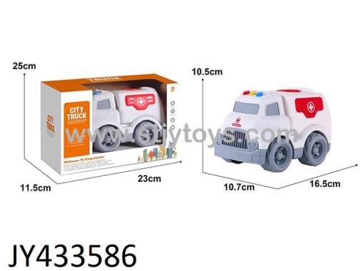 Products Image