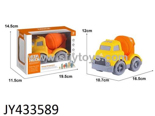 Products Image