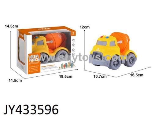 Products Image