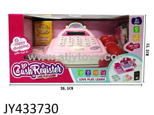Products Image