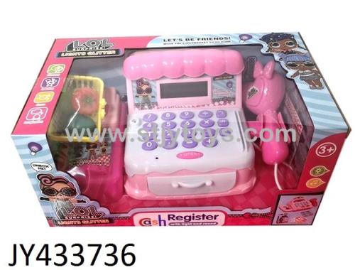 Products Image