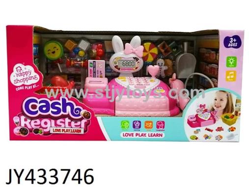 Products Image