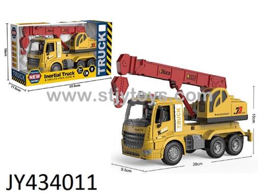 Products Image