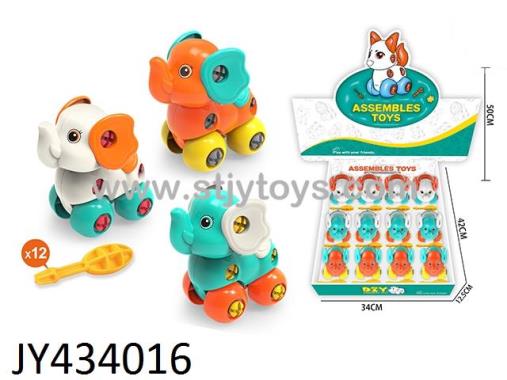 Products Image