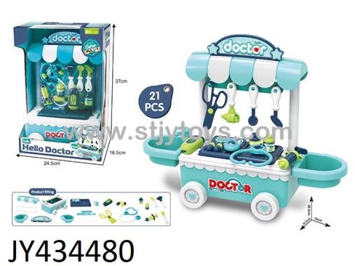 Products Image