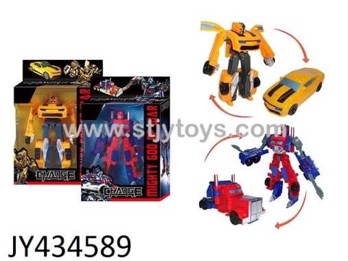 Products Image