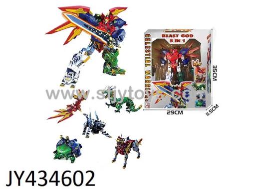 Products Image
