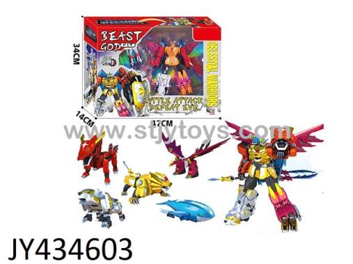 Products Image