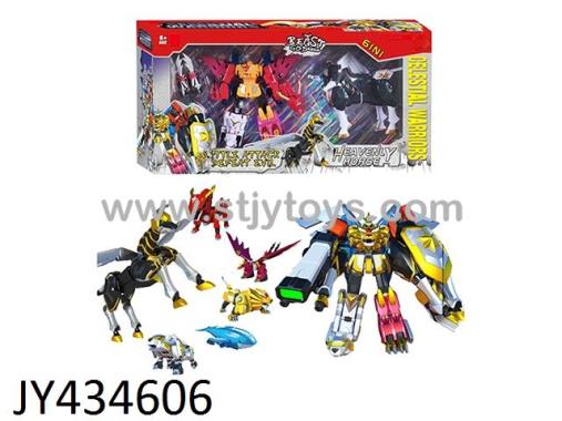 Products Image