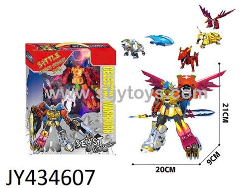 Products Image