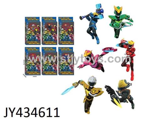 Products Image
