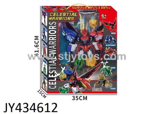 Products Image