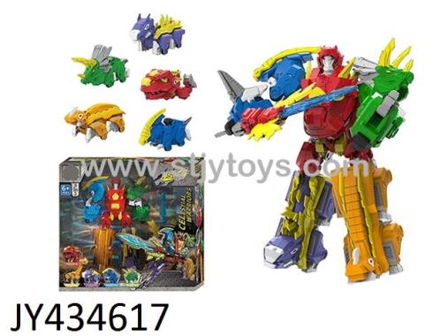 Products Image