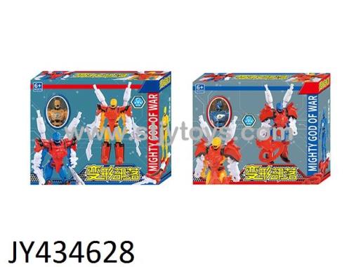 Products Image