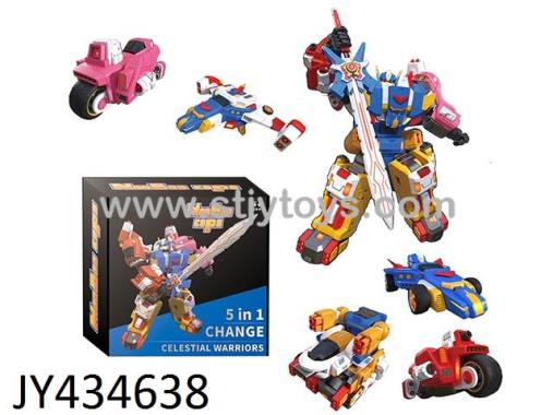 Products Image