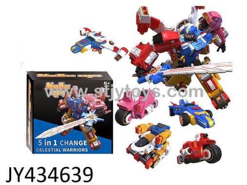 Products Image