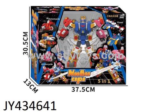 Products Image