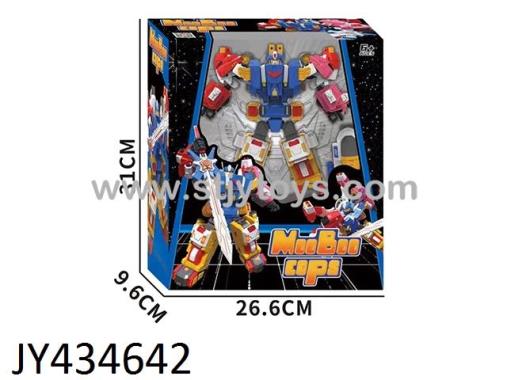 Products Image