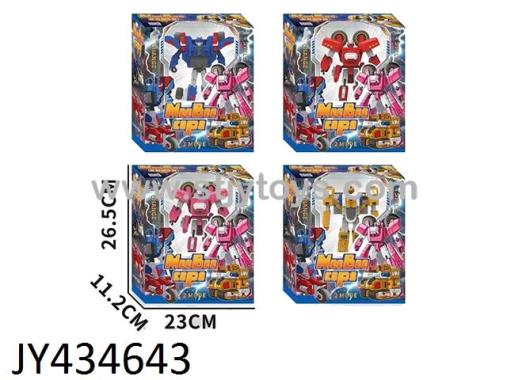 Products Image